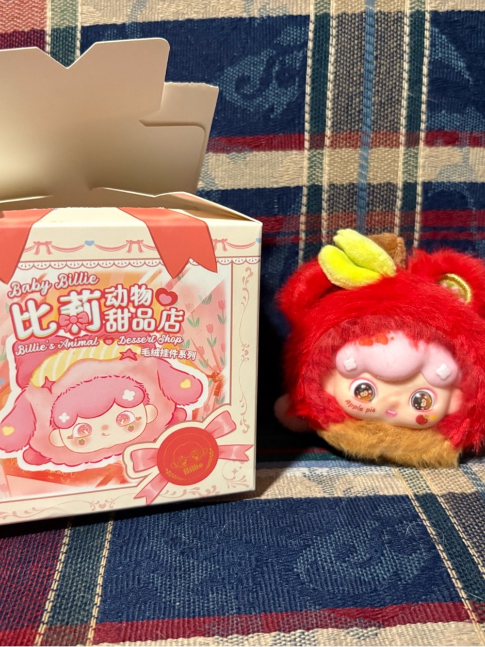 Baby Billie Plush Collectible - Pink & Red Apple Pie Character